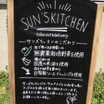 Sun's kitchen - 