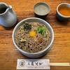 土蔵蕎麦