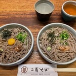 土蔵蕎麦 - 土蔵蕎麦