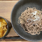 Nikusoba Tomuraushi - 