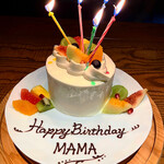 アルカナイズ - 