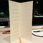 アルカナイズ - 