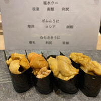鮨 青海 青山店 - 