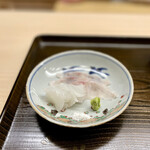 片折 - キジハタ