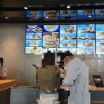 マクドナルド - 