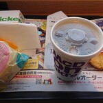 マクドナルド - 