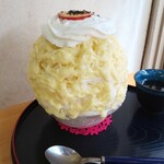 セボン丸三 - 横からの図