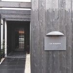 ル　ピニョン - 