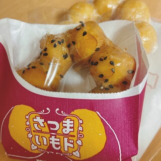 橋本駅 神奈川県 でおすすめの美味しいケーキをご紹介 食べログ