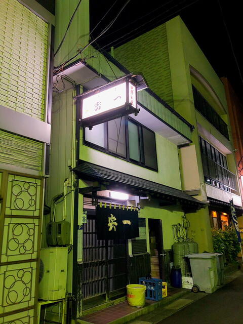 宍一 - 東大館（レストラン）の写真