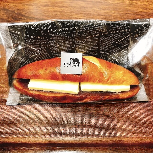 あんバター 低糖質あんバターオムレット（低糖質専門店Koa BAKE） | Cake.jp