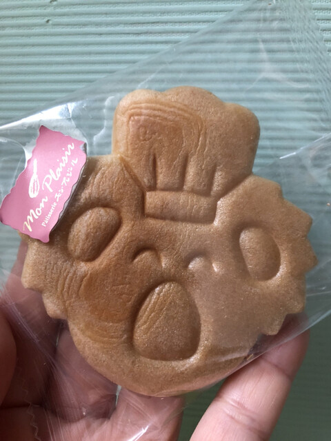 モン プレジール 高坂本店 Mon Plaisir 高坂 ケーキ 食べログ モン プレジール 高坂本店 Mon Plaisir 高坂 ケーキ 食べログ