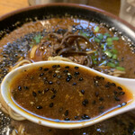 Ajiichimi nori - 