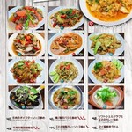 ディーディータイ屋台 - 