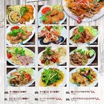 ディーディータイ屋台 - 