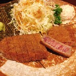 牛かつもと村 渋谷店