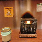 牛かつもと村 - 