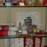 かにかくに - 襟