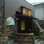 めん処角千 にしむら - 店の出入口(2014.3撮影）