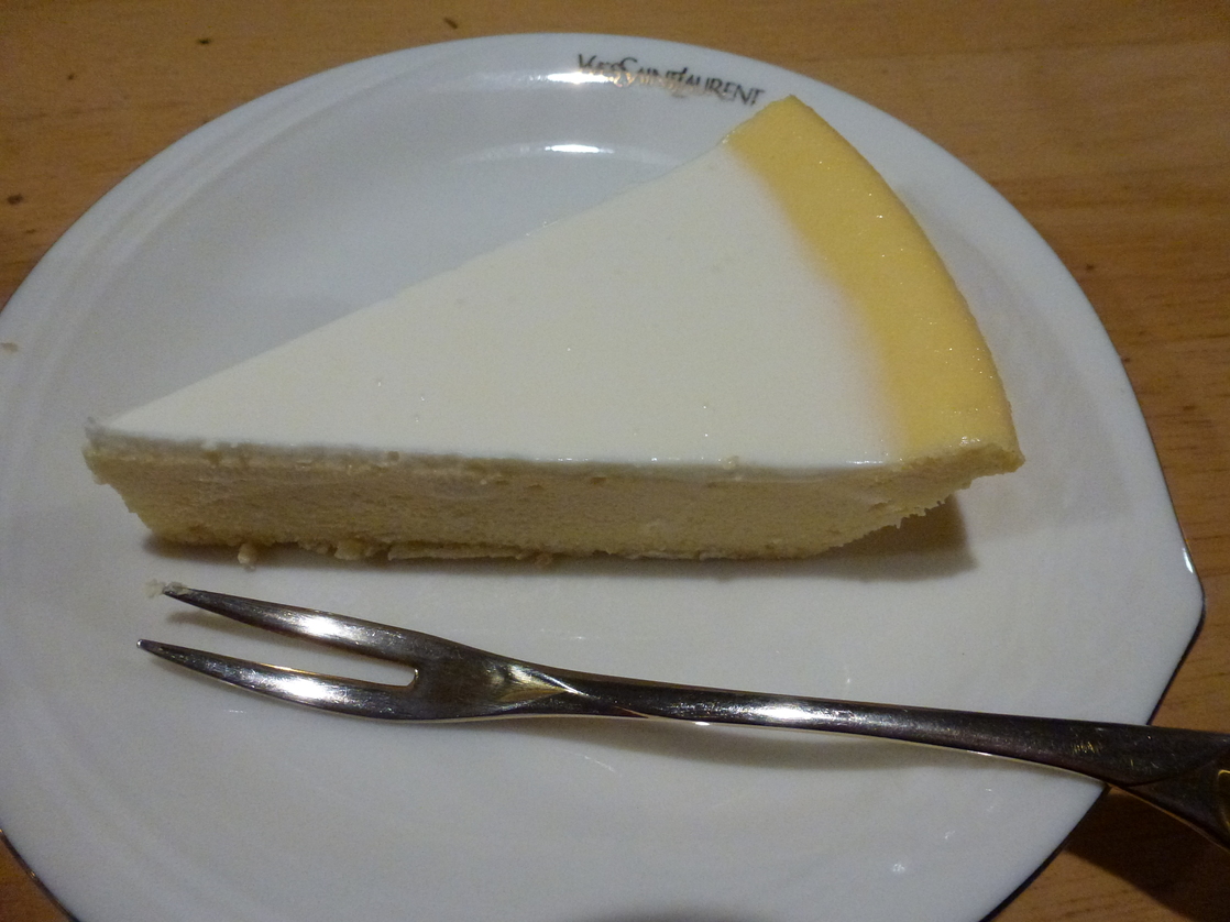 ムーンボウ name=
