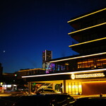 インターコンチネンタル 横浜Pier 8 - 