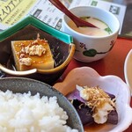 飯場 こじか - 