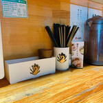 中華そば 満鶏軒 - 