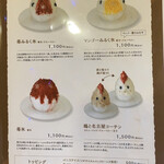 カフェサブヒロ - 