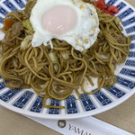 Yamagata Yameibutsu Yakisoba - 