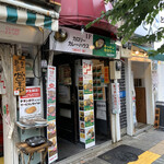 キッチンカロリー お茶の水駅前店 - 