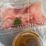 鯉とうなぎのまるます家 - 鯉のあらい