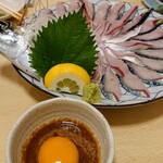 居魚屋 初心 - 