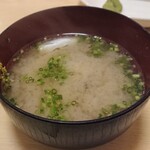 居魚屋 初心 - 