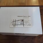 Patisserie Ravi,e relier - 