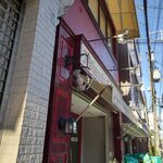 Patisserie Ravi,e relier - 