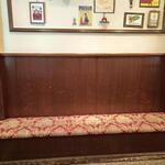 Patisserie Ravi,e relier - 