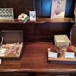 Patisserie Ravi,e relier - 