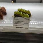 Patisserie Ravi,e relier - 