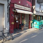 Patisserie Ravi,e relier - 