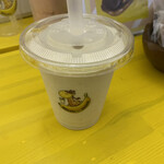 まがりDEバナナ - ドリンク写真:ソイバナナ