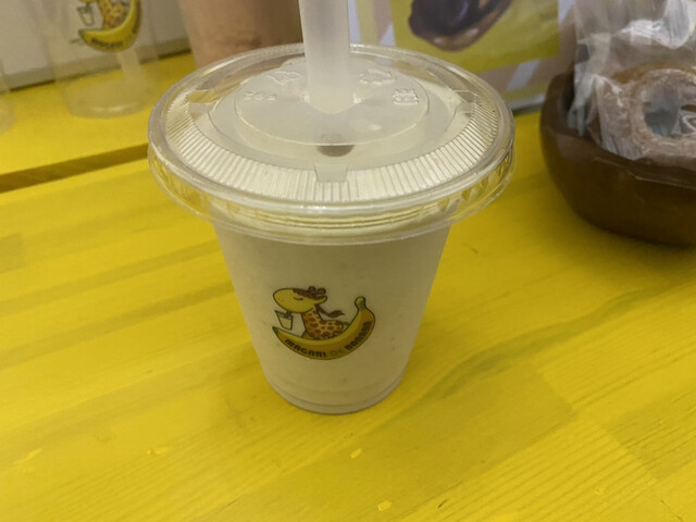 Magari DE Banana Nagoya Kanayama Ten