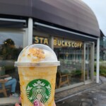 STARBUCKS COFFEE - 