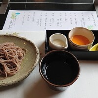 日本料理 華厳 - 