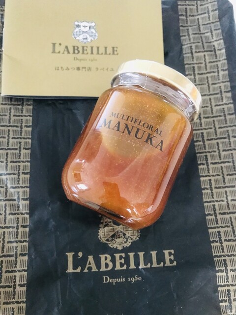 L'ABEILLE （ラベイユ） さん～「マヌカハニー」』by あたらしいあさ