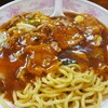 ラーメン現代