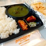 BOMBAY INDIAN RESTAURANT - 