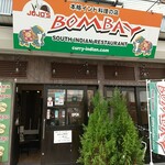 BOMBAY INDIAN RESTAURANT - 