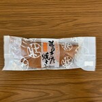 菓子処 まるきた - まるきた焼き