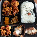 あっちゃんのからあげ屋 - 黒から弁当