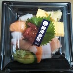 Goyou Sushi - 